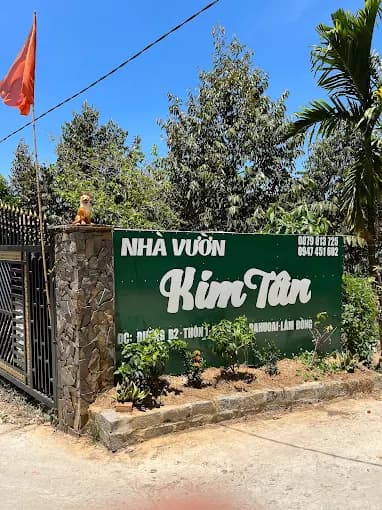 Main Gate